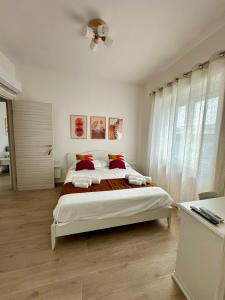 Appartamento Caserta Materica Reggia Apartment