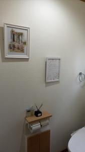 関東最大級温泉施設徒歩3分共有スペース有