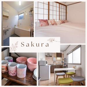 Sakura - Apartmány, Tokio
