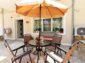 Nurit private apartment