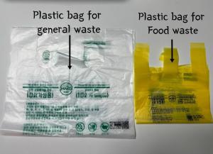 Hongdae 10mins, HapJeong 5mins, AirportBUS 5mins, Largo House SEOUL- Foreigner only