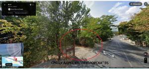 Maria Tereza Bungalows