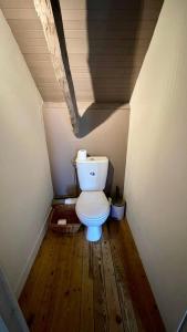 Maisons de vacances l-Epic-rie : photos des chambres