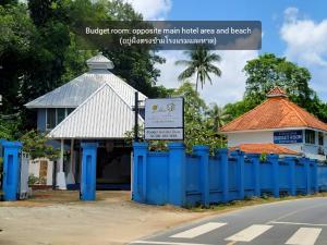 Koh Chang Cliff Beach Resort