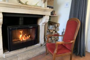 Gîte Familial 4 étoiles - École du Maupas - Coeur Brenne