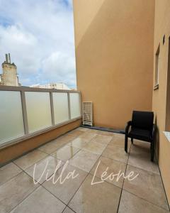 Le Leone - Terrasse privée à 5 min de la plage