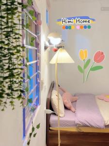 Himi Room - Amoureux Homestay
