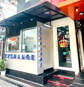 Alt Hotel Nana by UHG