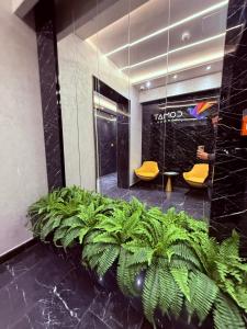 Noble Stay Mall Moldova