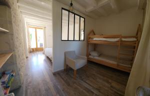 Maisons d'hotes Au bout du chemin : photos des chambres