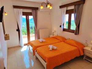 Apartment with a view