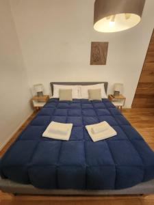 Al Bernardini 21 Roma