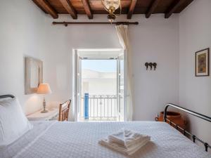 Marouso Villa - Paros Seaview Getaway