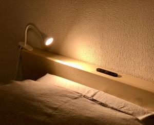 Guest House MEETS Okayamaprivate room hostel