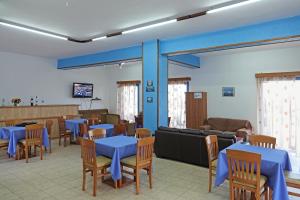 Aeriko Hotel Apartments