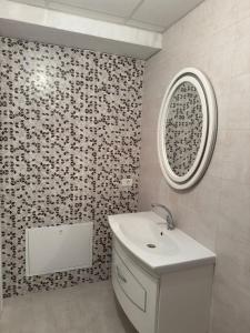 Skyline Apartment Struga