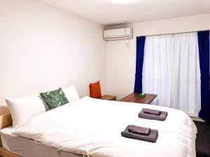 3mins to Oshiage station and Tokyo Skytree