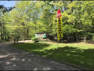 Primitive Camp Sites