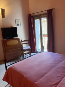 Ca di furesti Appartamento