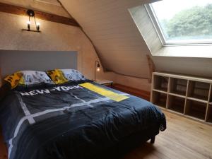 Maisons de vacances Gite 2 dans un elevage d-alpagas 3 chambres : photos des chambres