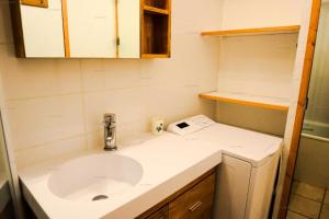 Résidence Les Soldanelles - Studio divisible 4 pers - LES SOLDANELLES - 07SOL-PLAGNE VILLAGES MAE-5944