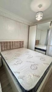 გასაქირავებელი საცხოვრებელი ფართი