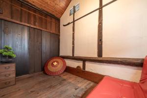 Sanada Maru - Fully rented traditional Japanese house