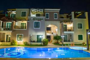 Gianna Apartments Chania Greece