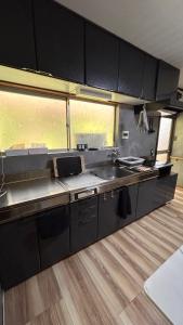 いやしの宿 千代-Chishiro-