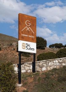 Leonidas by GM Luxury Suites Kalavryta