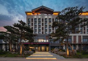Atour Hotel Jinan Jingshidong Road Rongchuangmao
