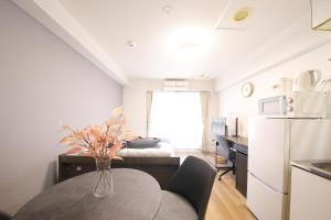 シティラデファンス - 2025年6月室内リニューアル - 3hvězdičkové hotely ve městě Sapporo