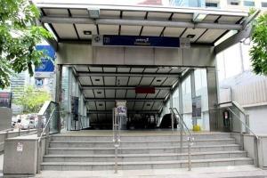 Asoke Residence Sukhumvit by UHG