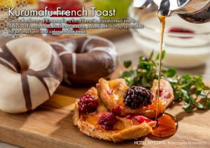 HOTEL MYSTAYS Kanazawa Katamachi