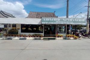 Baan Orawee Boutique Hotel