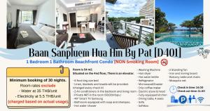 Baan Sanpluem Hua Hin by Pat D401