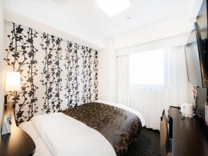 APA Hotel Hakata Higashihieekimae