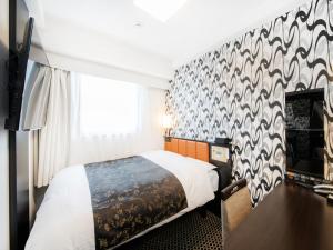 APA Hotel Hakata Higashihieekimae