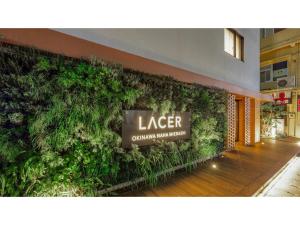 LACER OKINAWA NAHA Miebashi - Vacation STAY 91637v