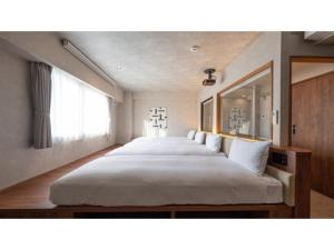 LACER OKINAWA NAHA Miebashi - Vacation STAY 91638v