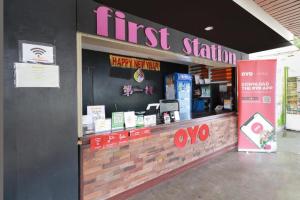 OYO 768 First Station Hotel