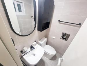 Luxury Terrace House