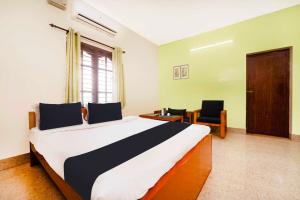 Collection O Singanallur Coimbatore