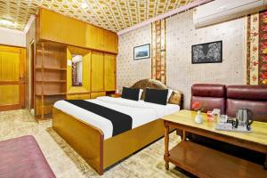 Collection O Residency Road Srinagar