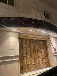 المدينة المنورة