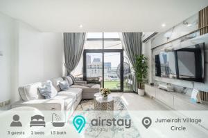 Airstay - Elegant 1BR Duplex - Huge Balcony - JVC - Monthly Offer Available - 4hvězdičkové hotely ve městě Dubaj
