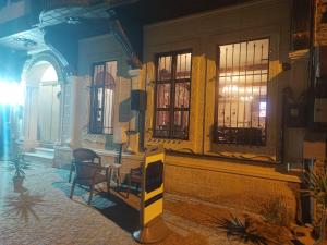 Duru Hanım Konağı