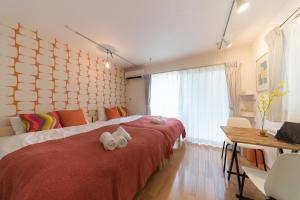 Oriens shibuya - Apartmány, Tokio