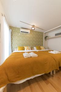 ORIENS SHIBUYA Stylish Apt - Steps to Scramble crossing - Foodie hub Ebisu & Daikanyama