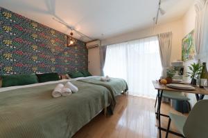 ORIENS SHIBUYA Stylish Apt - Steps to Scramble crossing - Foodie hub Ebisu & Daikanyama